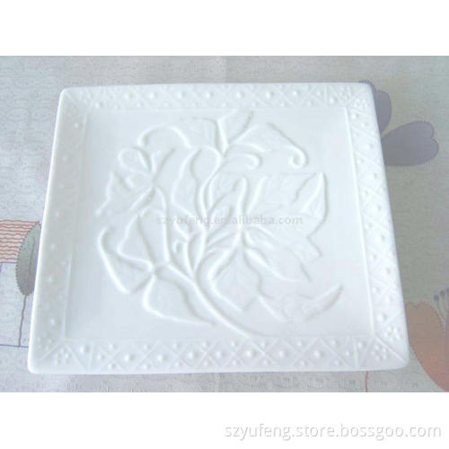9&quot; Porcelain Flat Plate